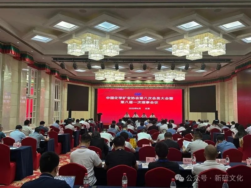 中国·永利yl23455(集团)有限公司-官方网站