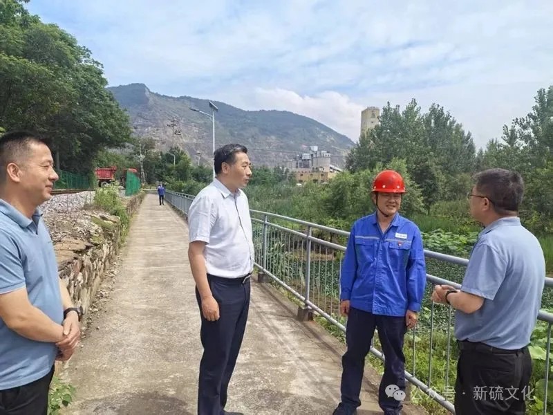 中国·永利yl23455(集团)有限公司-官方网站