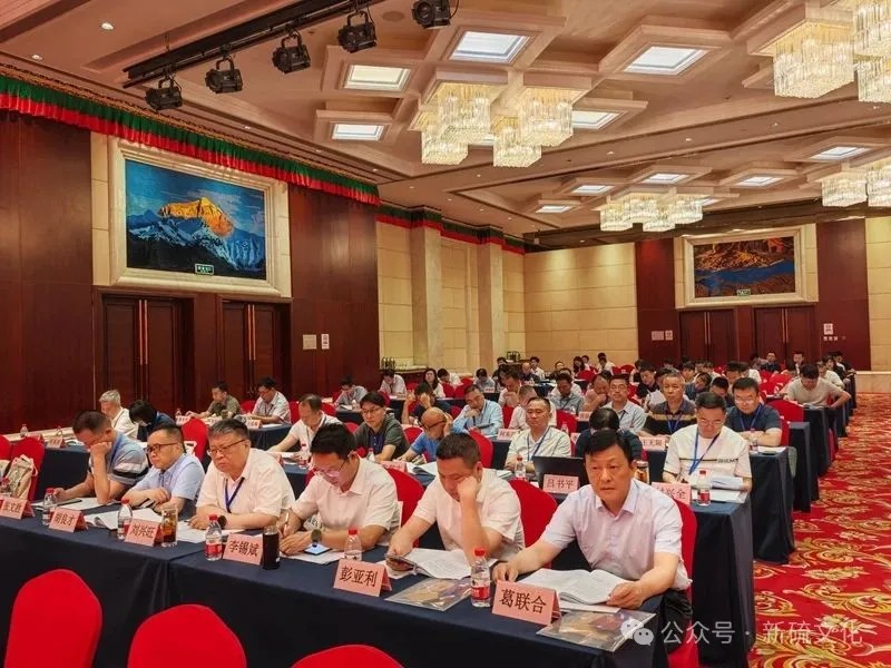 中国·永利yl23455(集团)有限公司-官方网站