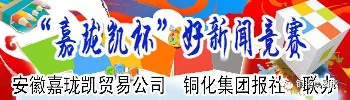 中国·永利yl23455(集团)有限公司-官方网站