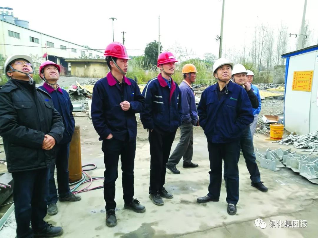 中国·永利yl23455(集团)有限公司-官方网站