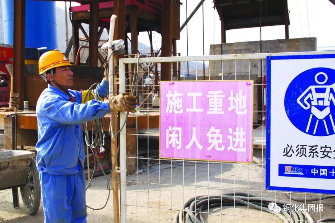 中国·永利yl23455(集团)有限公司-官方网站