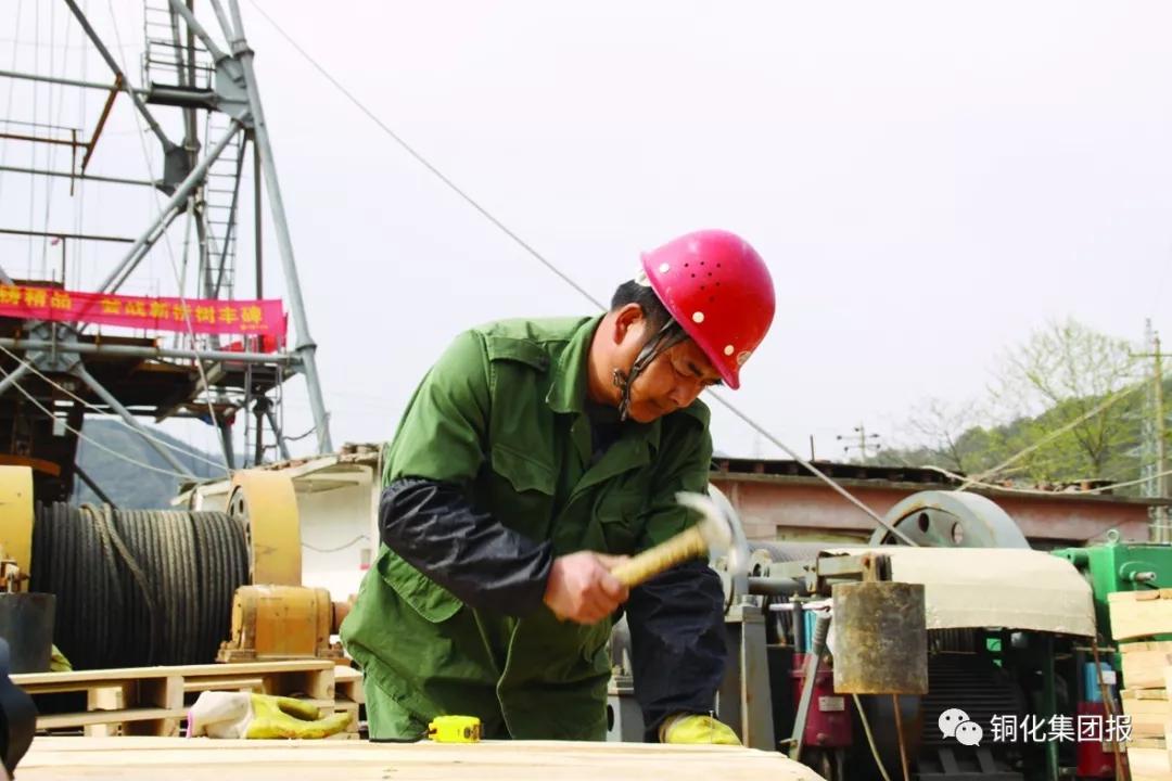 中国·永利yl23455(集团)有限公司-官方网站