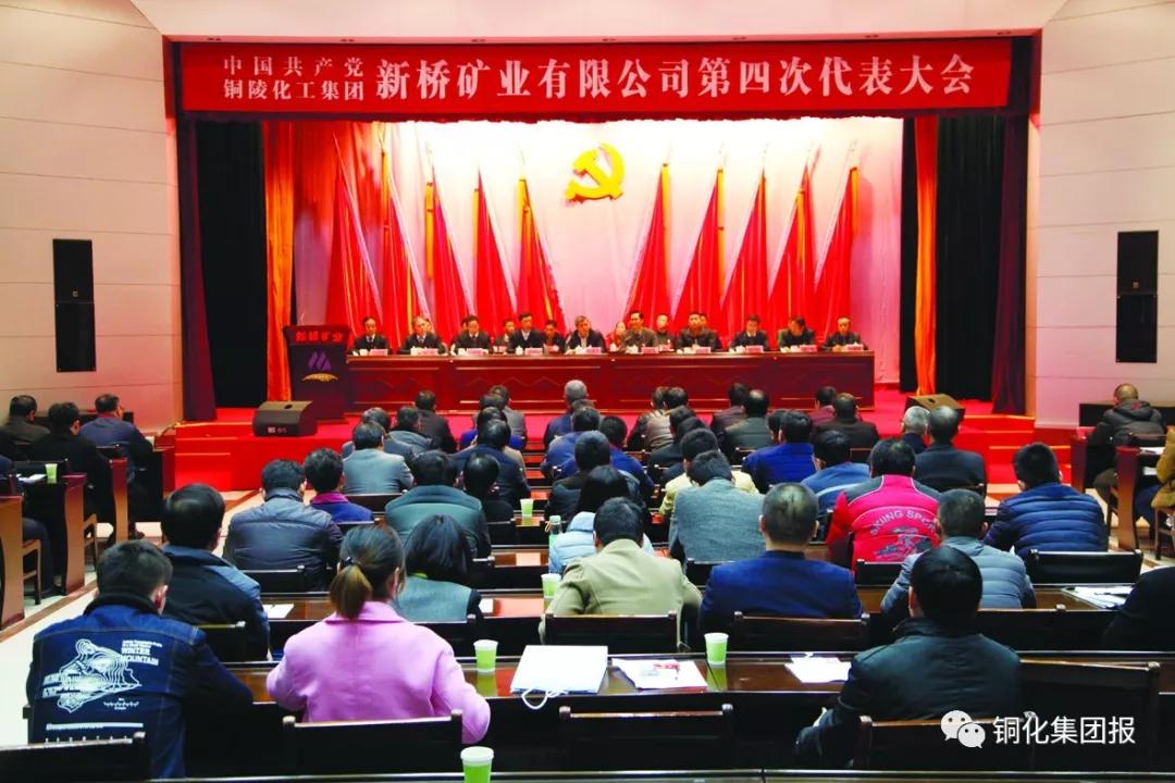 中国·永利yl23455(集团)有限公司-官方网站