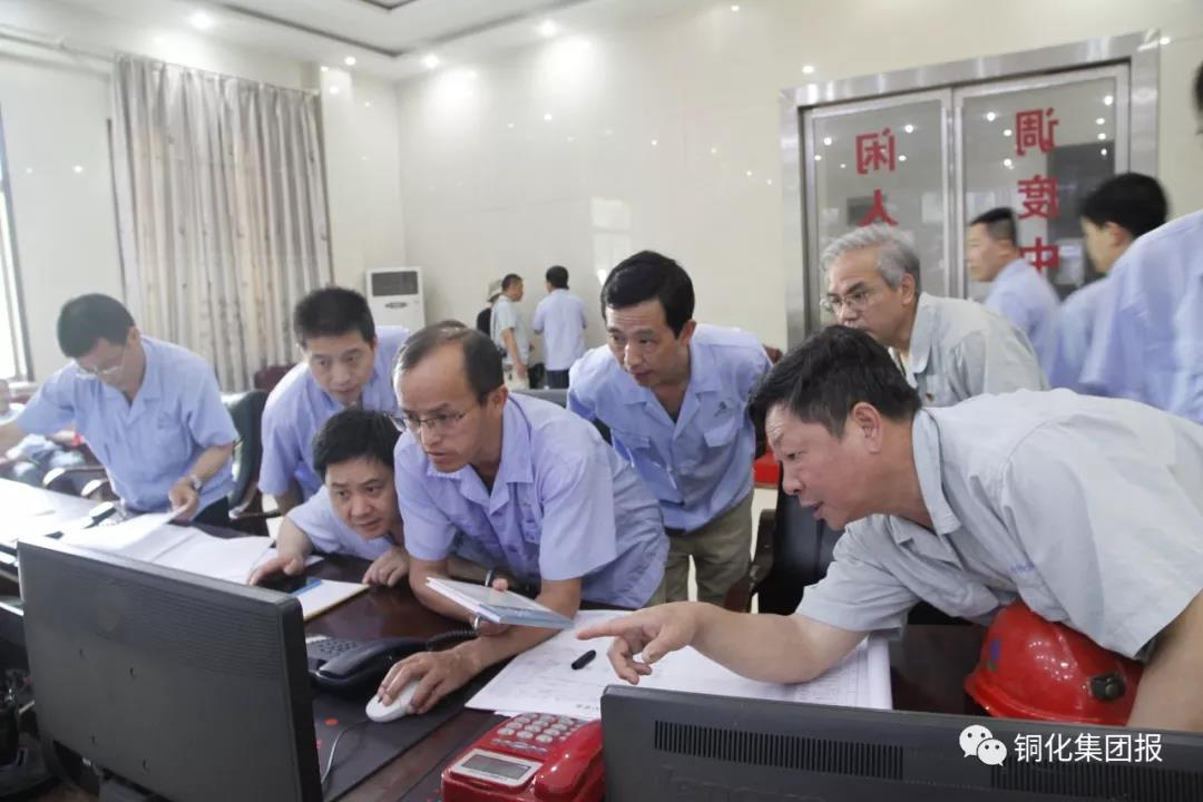 中国·永利yl23455(集团)有限公司-官方网站