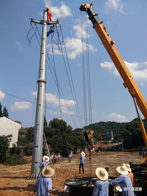 中国·永利yl23455(集团)有限公司-官方网站