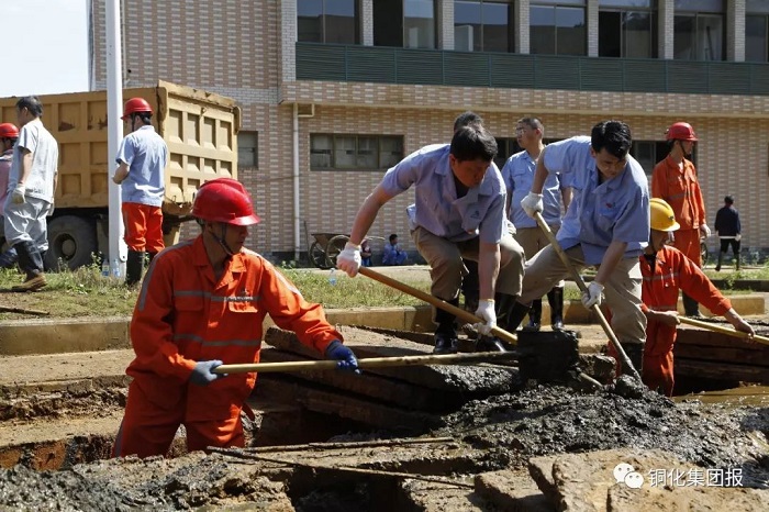 中国·永利yl23455(集团)有限公司-官方网站