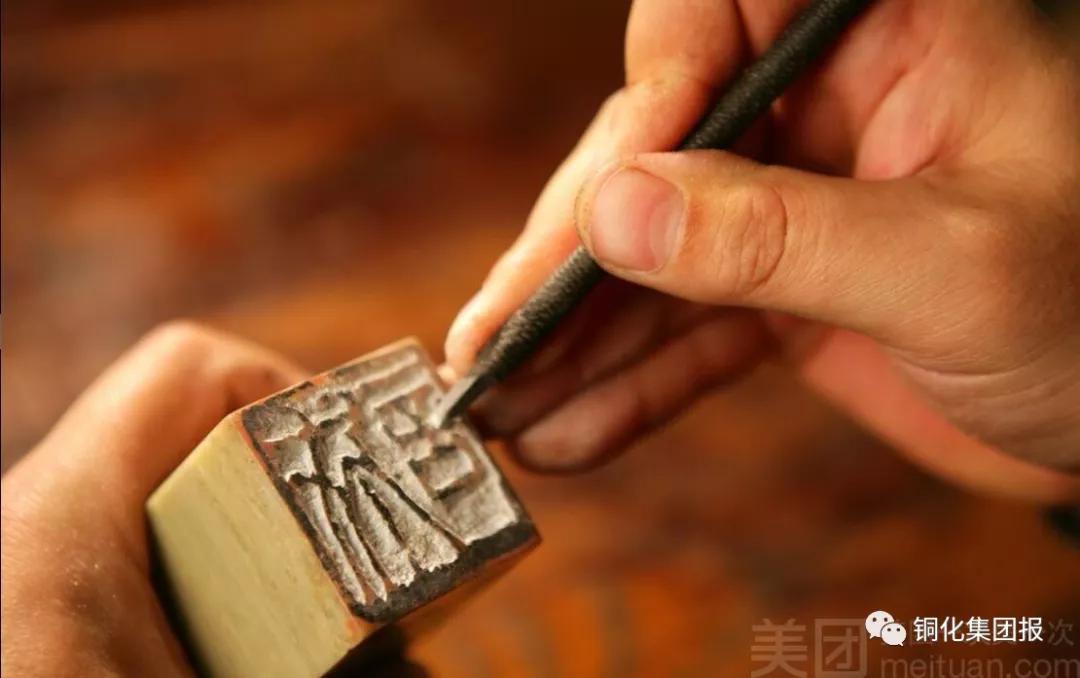 中国·永利yl23455(集团)有限公司-官方网站