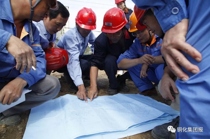 中国·永利yl23455(集团)有限公司-官方网站