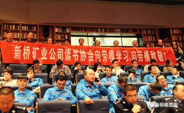 中国·永利yl23455(集团)有限公司-官方网站