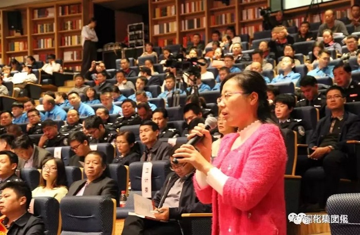 中国·永利yl23455(集团)有限公司-官方网站