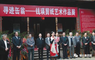 中国·永利yl23455(集团)有限公司-官方网站