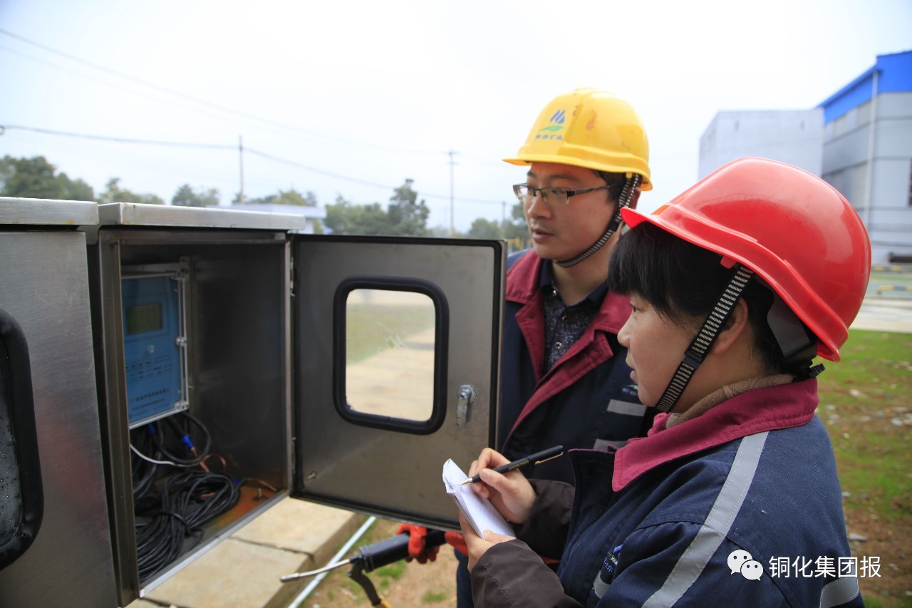 中国·永利yl23455(集团)有限公司-官方网站