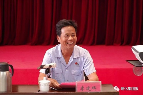 中国·永利yl23455(集团)有限公司-官方网站