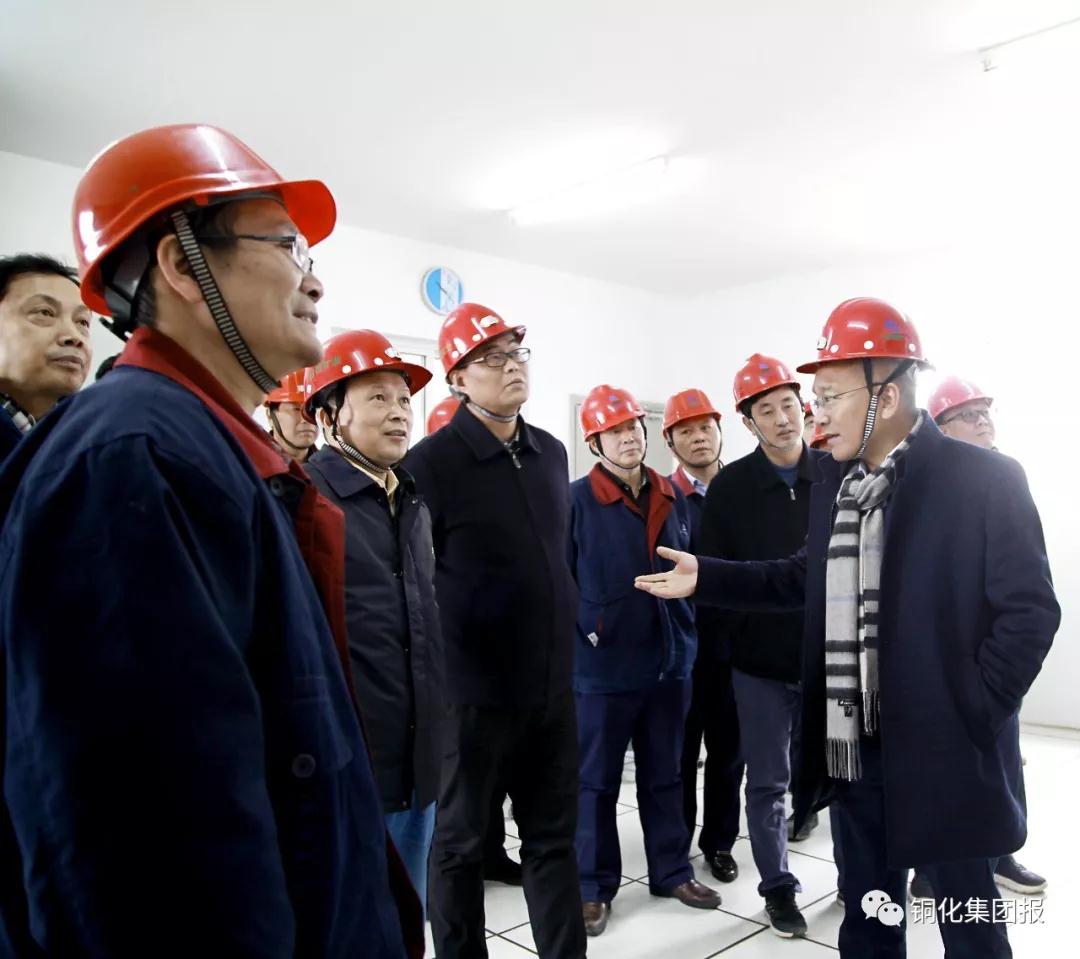 中国·永利yl23455(集团)有限公司-官方网站