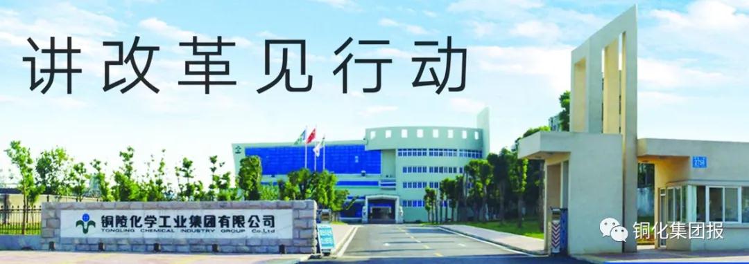 中国·永利yl23455(集团)有限公司-官方网站