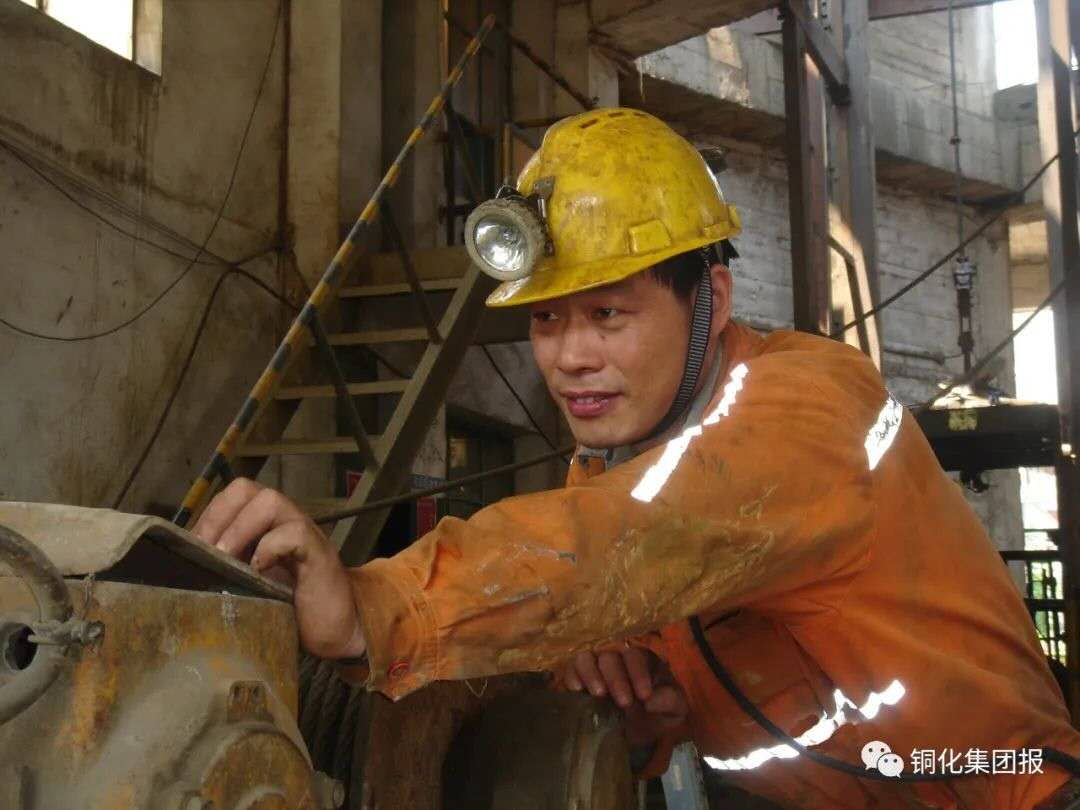 中国·永利yl23455(集团)有限公司-官方网站