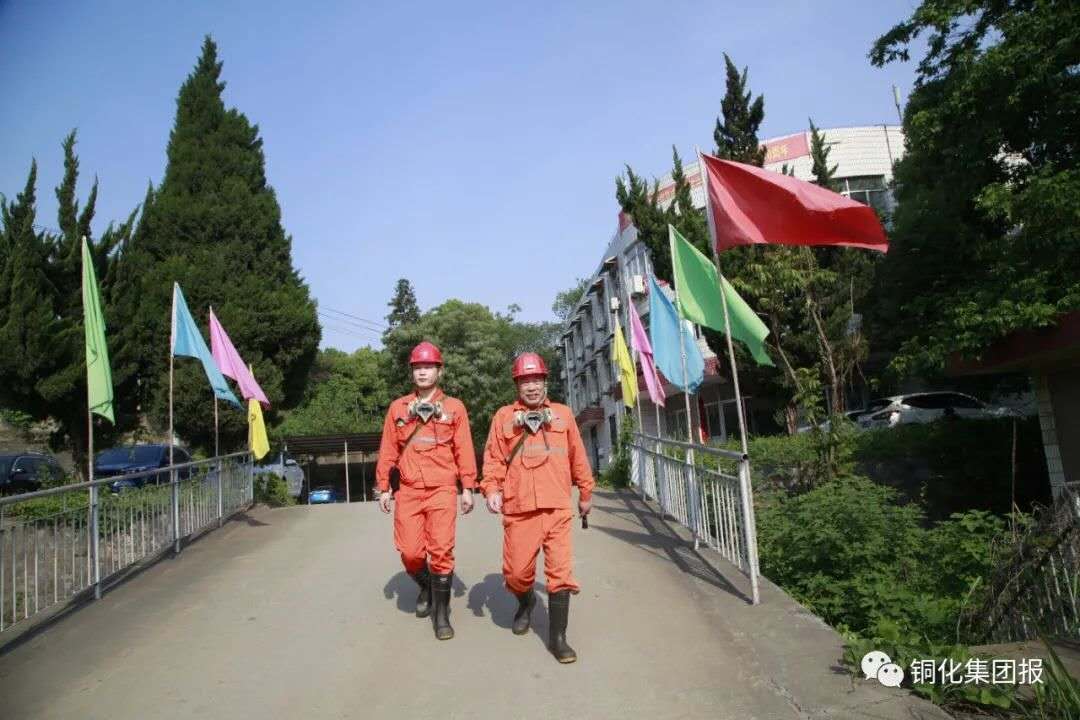 中国·永利yl23455(集团)有限公司-官方网站