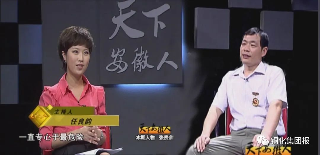 中国·永利yl23455(集团)有限公司-官方网站