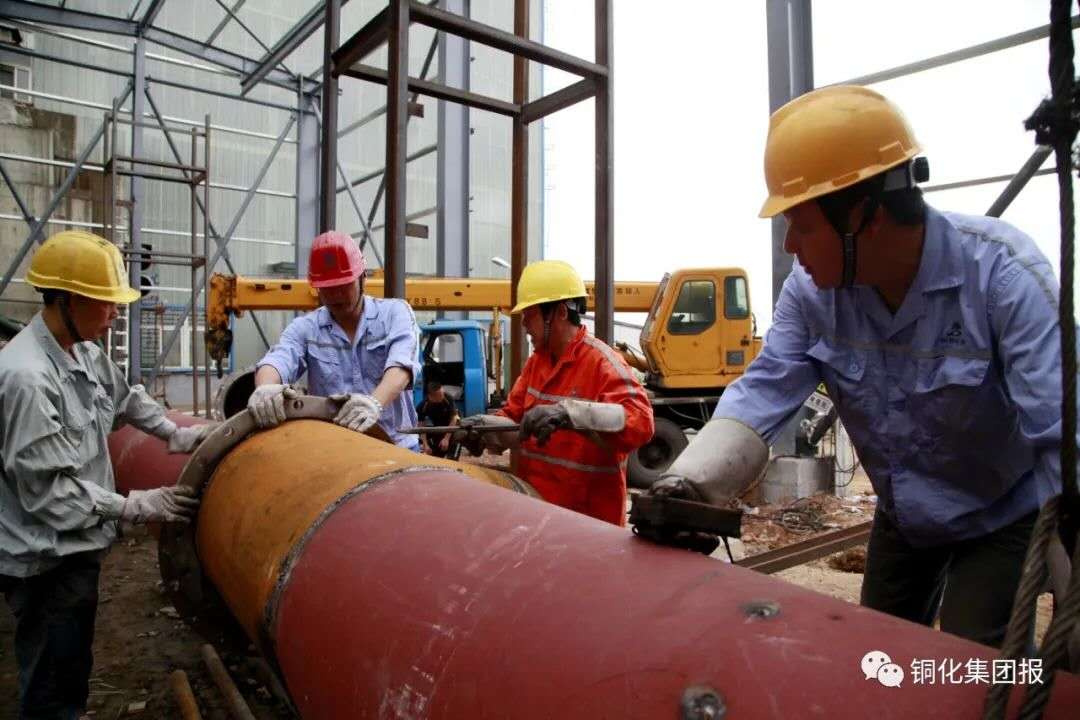 中国·永利yl23455(集团)有限公司-官方网站