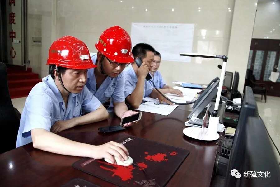 中国·永利yl23455(集团)有限公司-官方网站