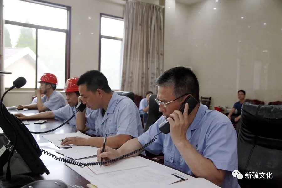 中国·永利yl23455(集团)有限公司-官方网站