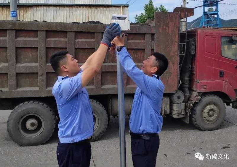 中国·永利yl23455(集团)有限公司-官方网站