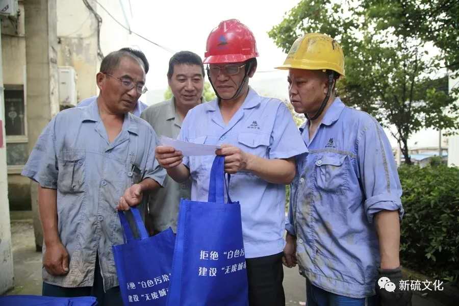 中国·永利yl23455(集团)有限公司-官方网站