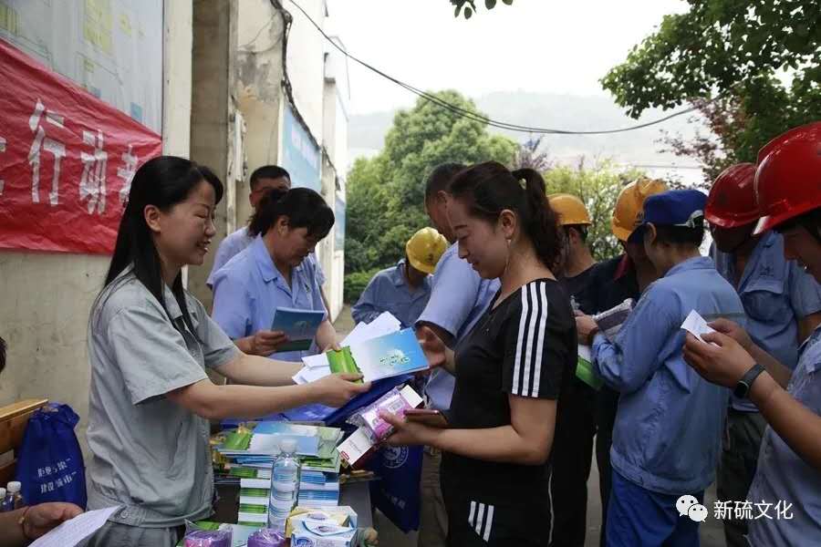 中国·永利yl23455(集团)有限公司-官方网站