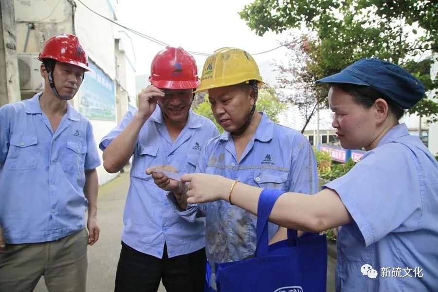中国·永利yl23455(集团)有限公司-官方网站