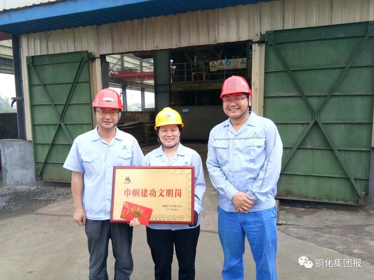 中国·永利yl23455(集团)有限公司-官方网站