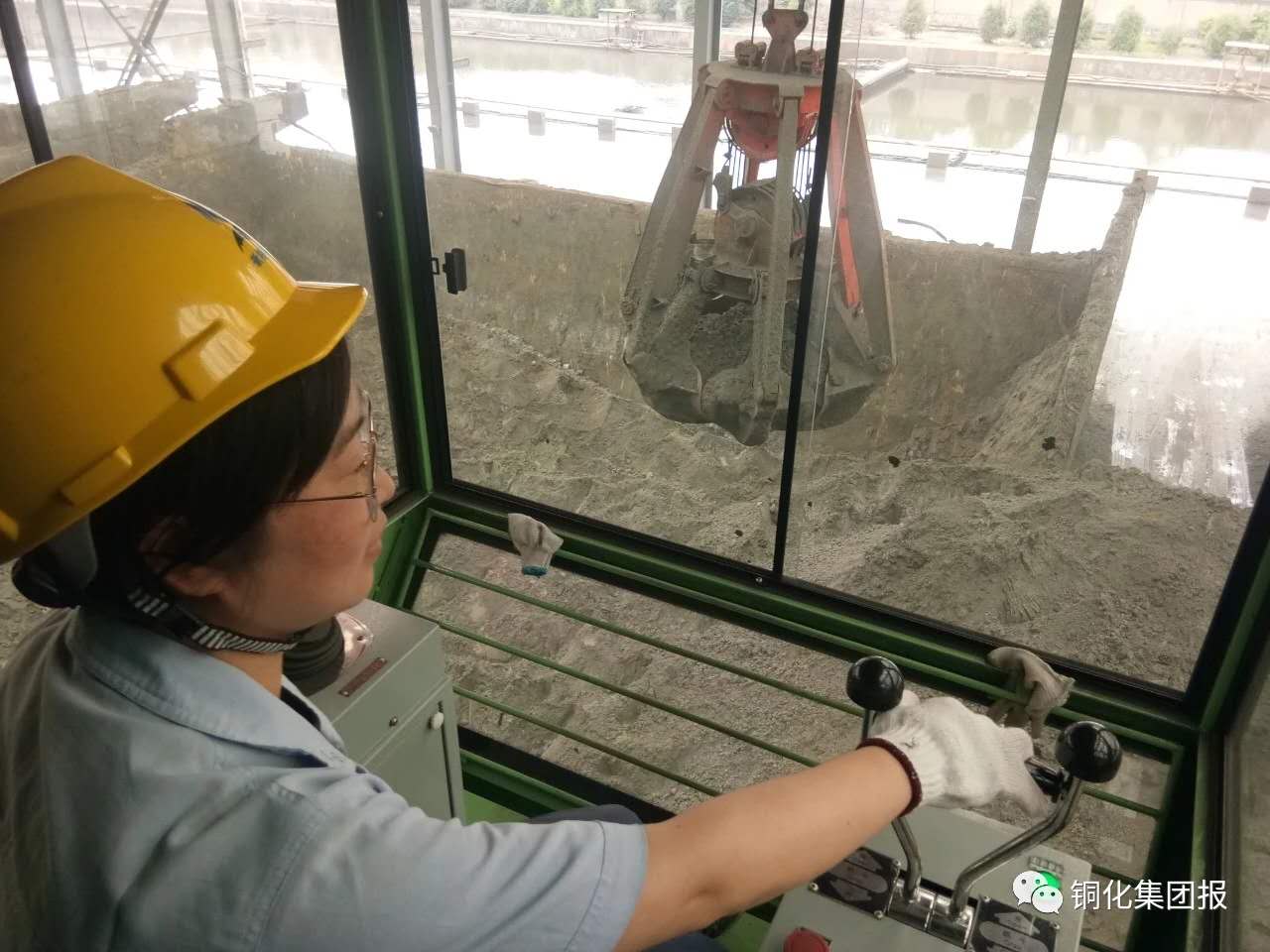 中国·永利yl23455(集团)有限公司-官方网站