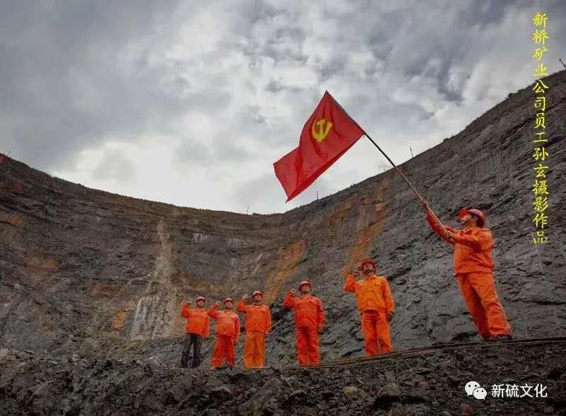 中国·永利yl23455(集团)有限公司-官方网站