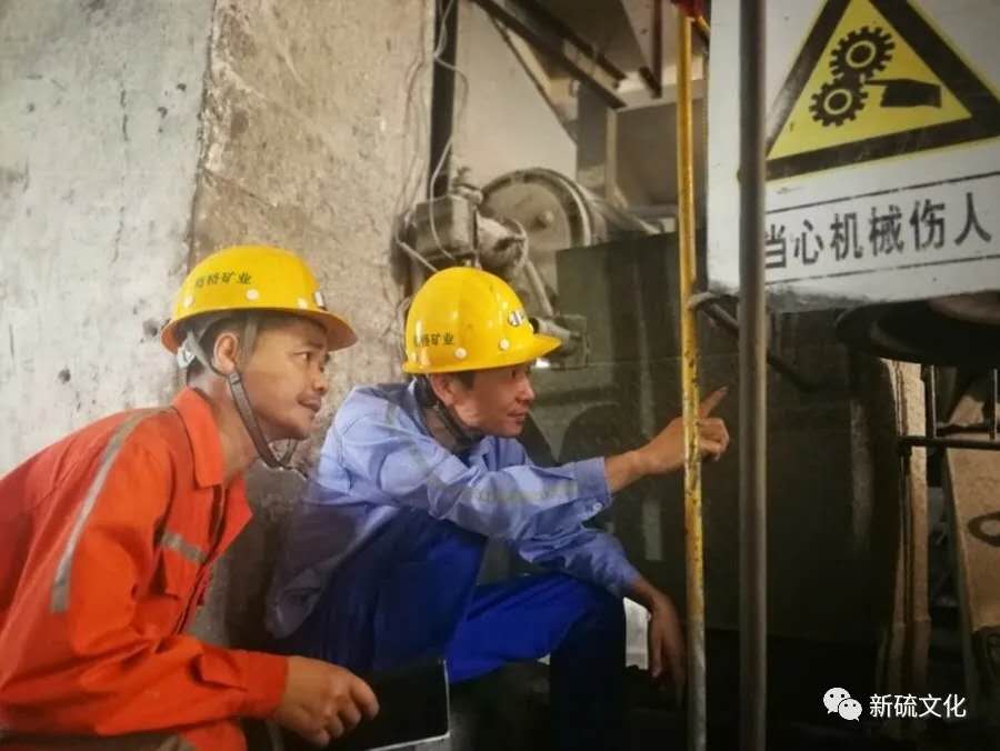 中国·永利yl23455(集团)有限公司-官方网站