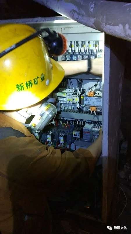 中国·永利yl23455(集团)有限公司-官方网站