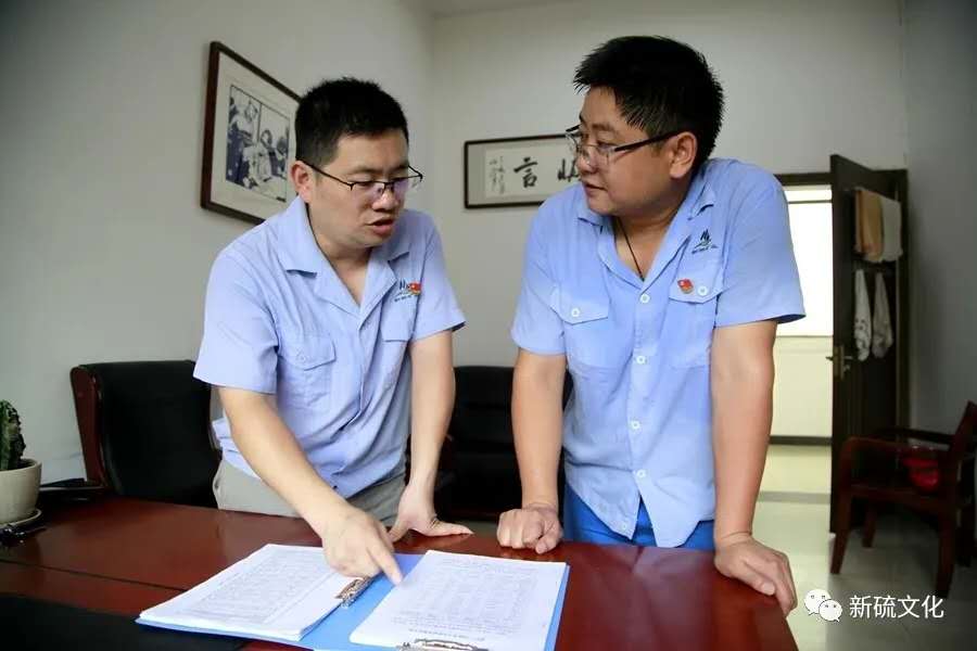 中国·永利yl23455(集团)有限公司-官方网站
