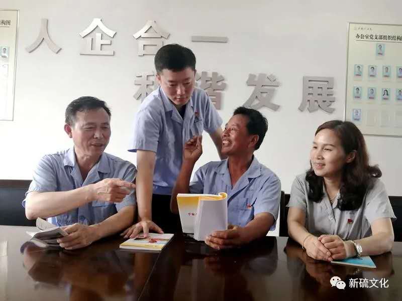 中国·永利yl23455(集团)有限公司-官方网站