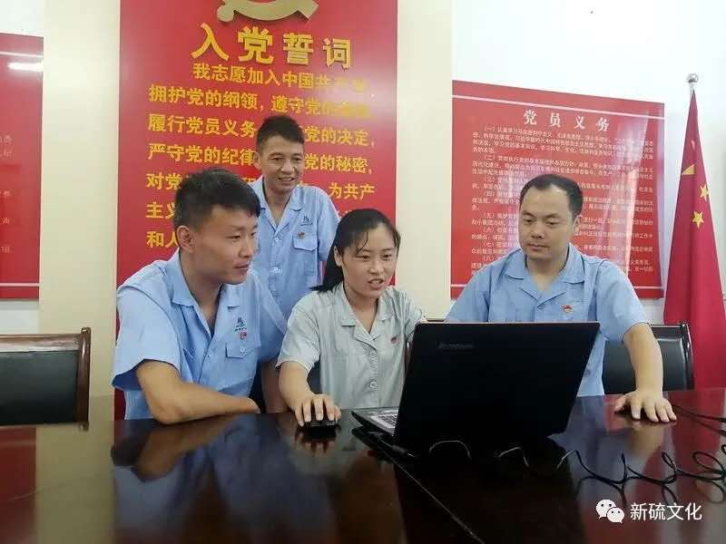 中国·永利yl23455(集团)有限公司-官方网站