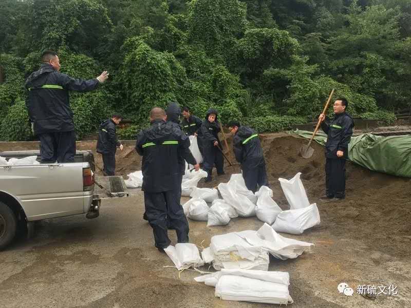 中国·永利yl23455(集团)有限公司-官方网站