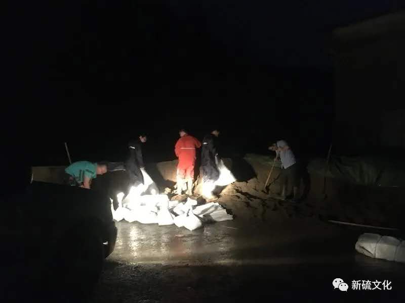 中国·永利yl23455(集团)有限公司-官方网站