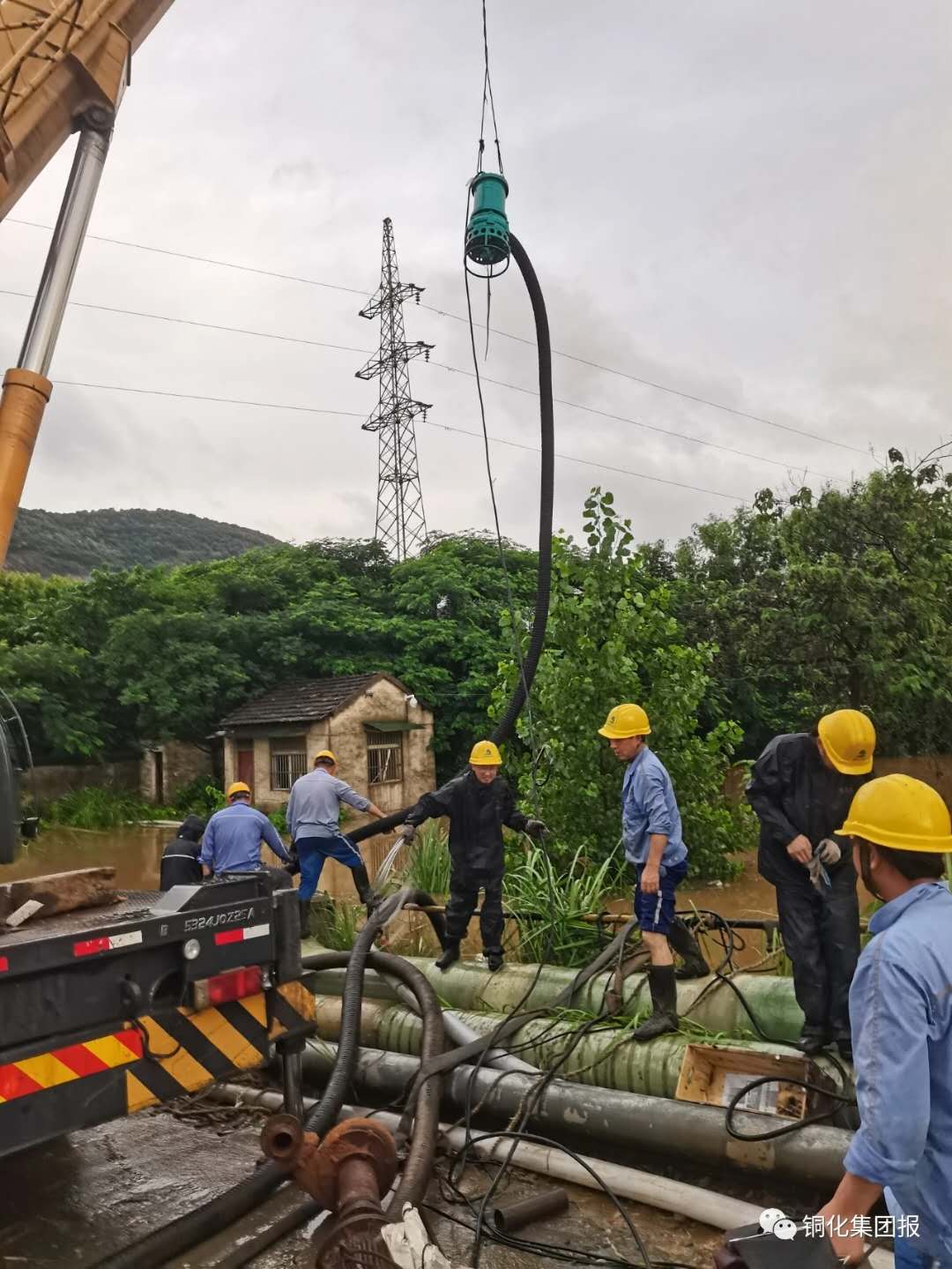 中国·永利yl23455(集团)有限公司-官方网站