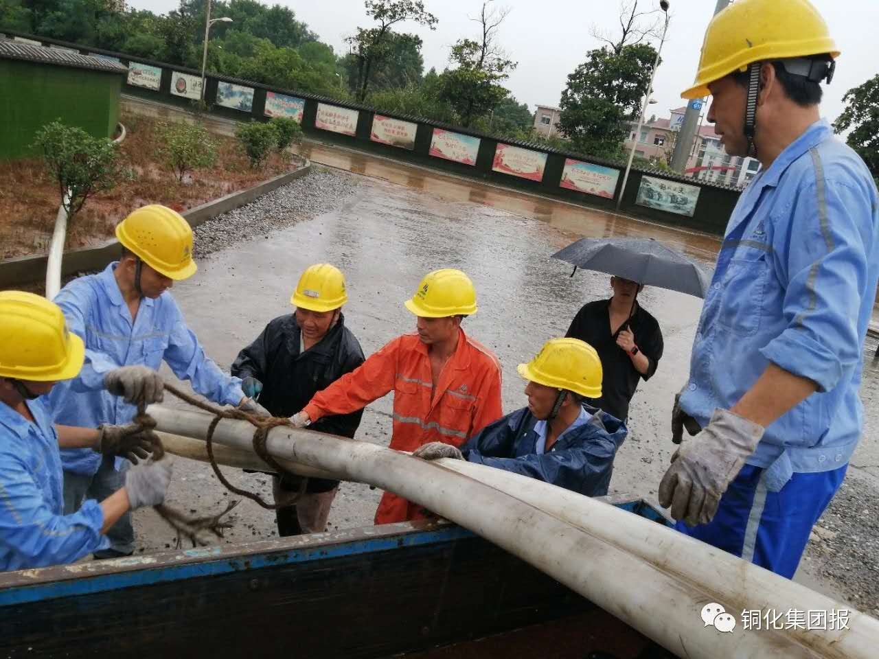 中国·永利yl23455(集团)有限公司-官方网站