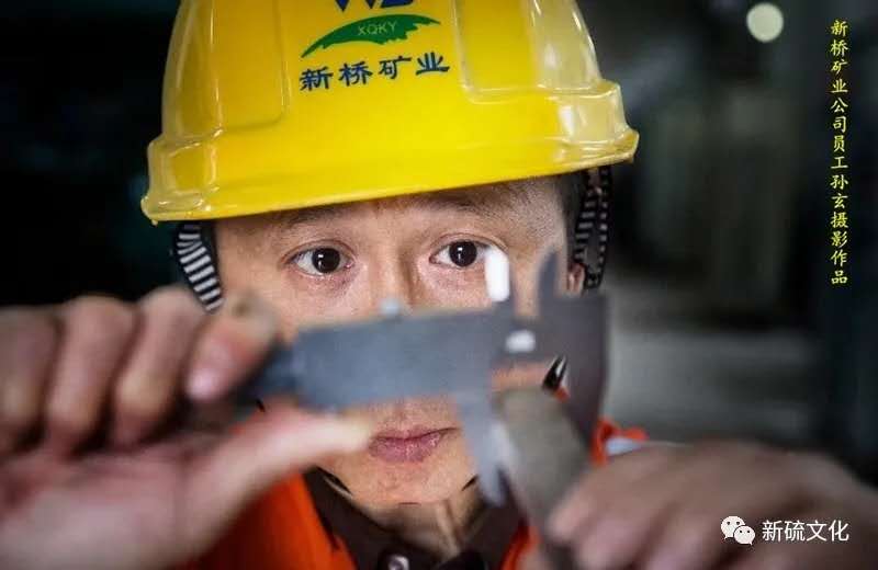 中国·永利yl23455(集团)有限公司-官方网站