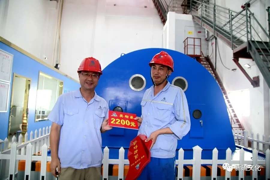 中国·永利yl23455(集团)有限公司-官方网站