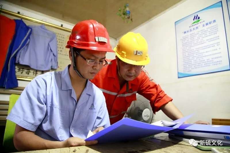 中国·永利yl23455(集团)有限公司-官方网站