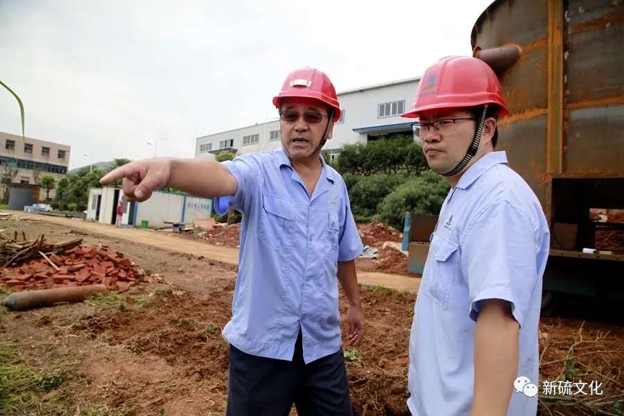 中国·永利yl23455(集团)有限公司-官方网站