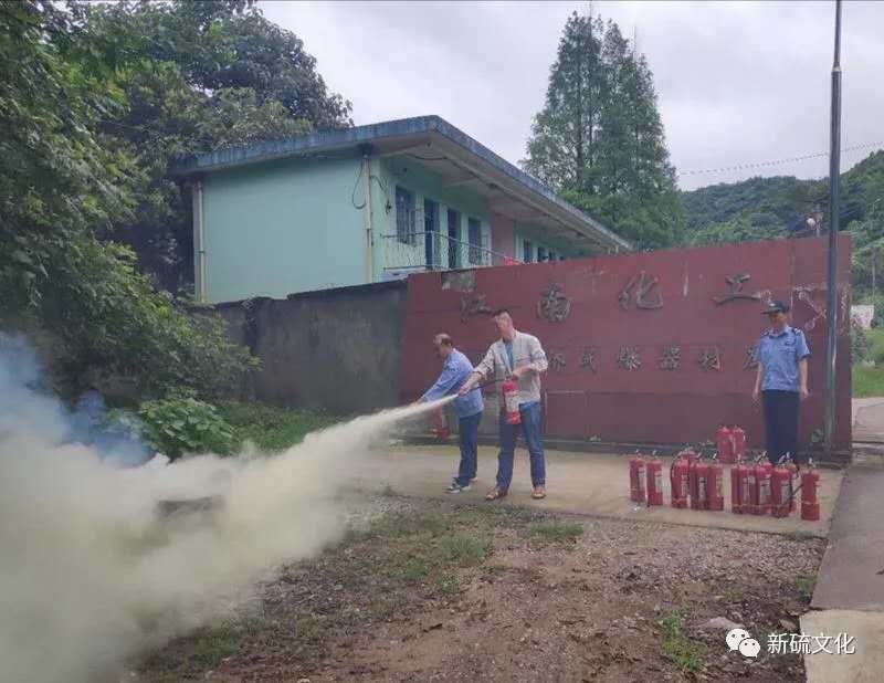 中国·永利yl23455(集团)有限公司-官方网站