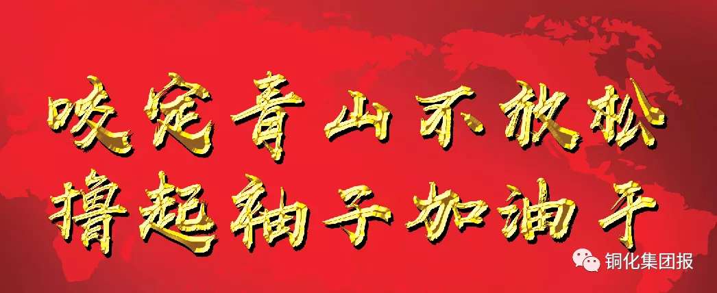 中国·永利yl23455(集团)有限公司-官方网站