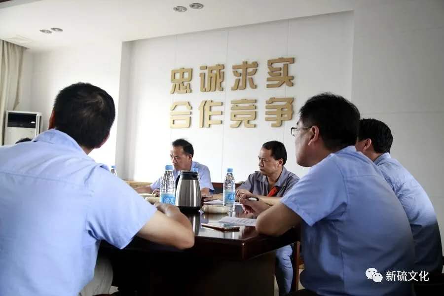 中国·永利yl23455(集团)有限公司-官方网站