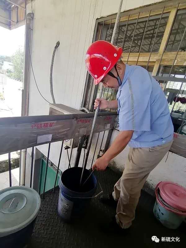 中国·永利yl23455(集团)有限公司-官方网站